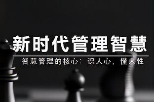 差距明显！魔术半场罚球27中22&步行者仅9中6